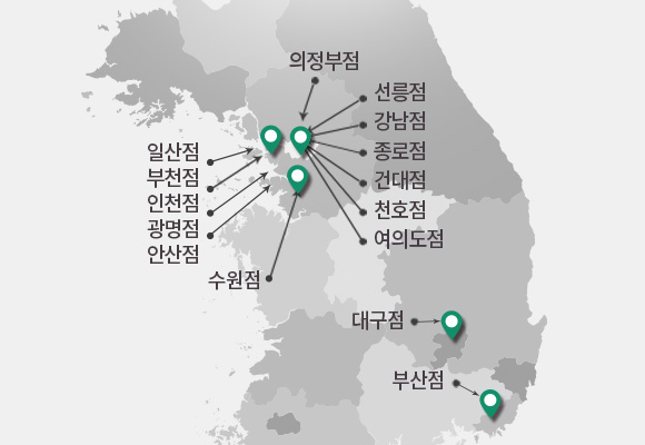 로앤산부인과 14개지점 이미지